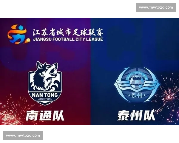 苏超威武！220 万人抢票中签率 1%，决赛比欧冠还难蹲